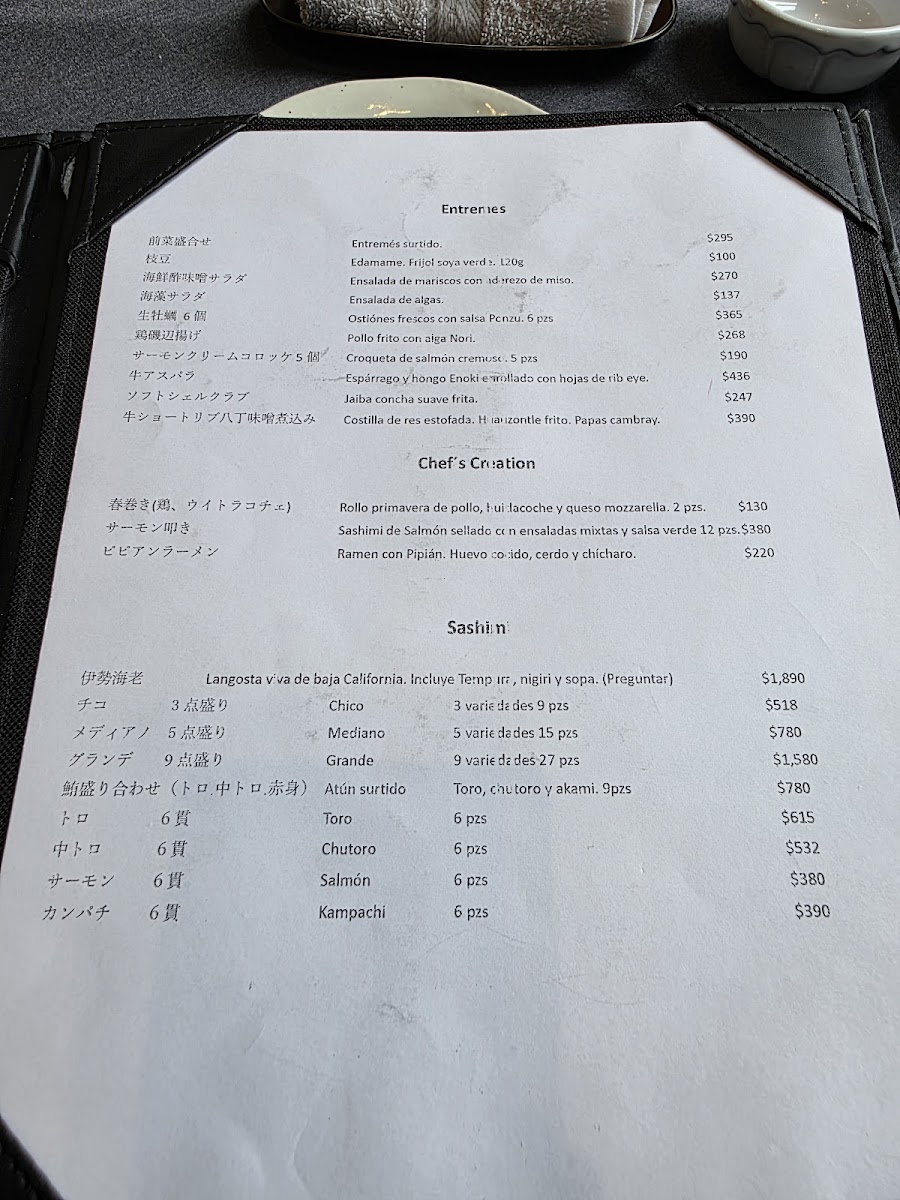 Asai Kaiseki Cuisine Menu - Image 1