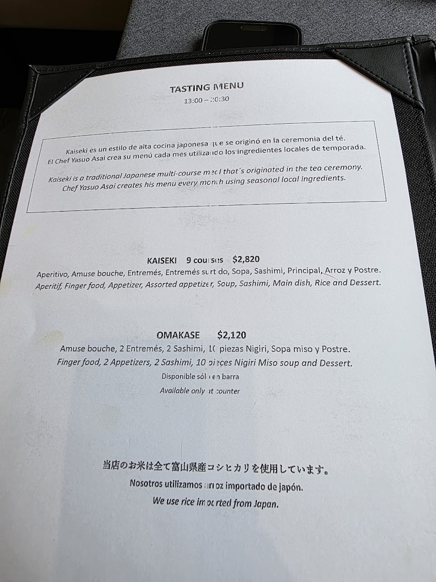 Asai Kaiseki Cuisine Menu - Image 2