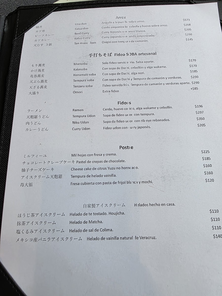 Asai Kaiseki Cuisine Menu - Image 4