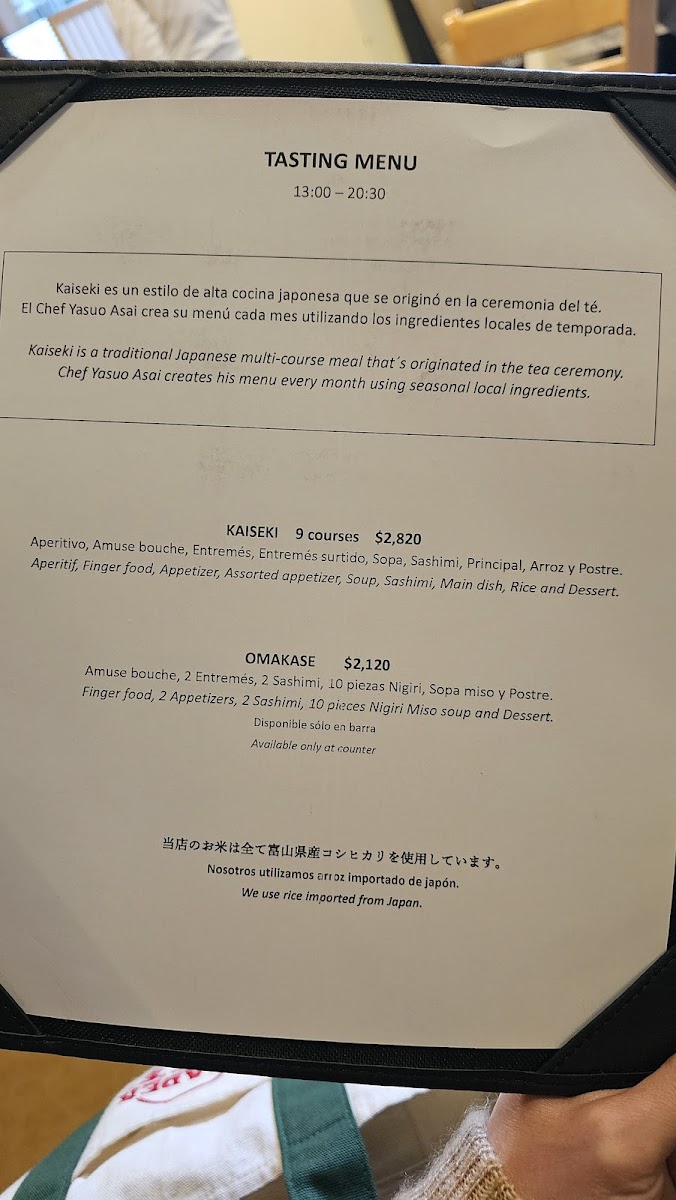 Asai Kaiseki Cuisine Menu - Image 5