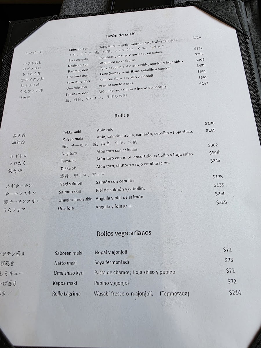 Asai Kaiseki Cuisine Menu - Image 6